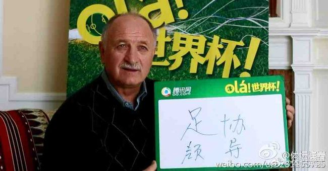 国产亚洲综合成人91精品